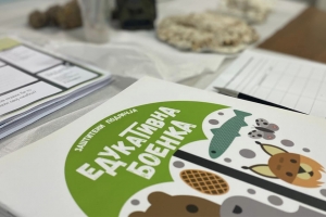 Еколошка едукација преку која учевме  за природата, животните и растенијата со гости од Романија