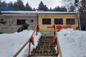 Покана за настанот “Куќа имам на Пелситер – Вкусот на Пелистер”